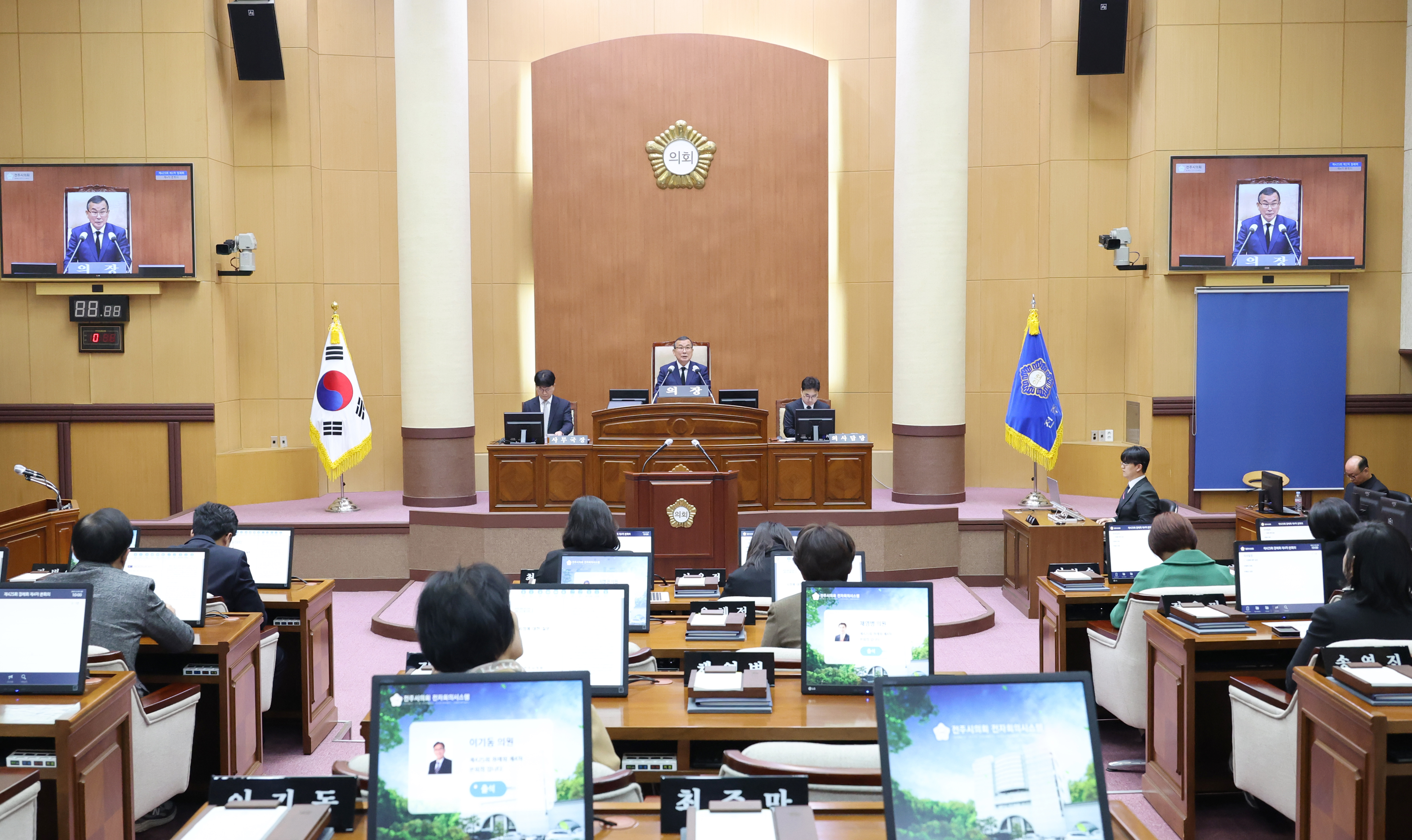 제425회 정례회 제4차 본회의