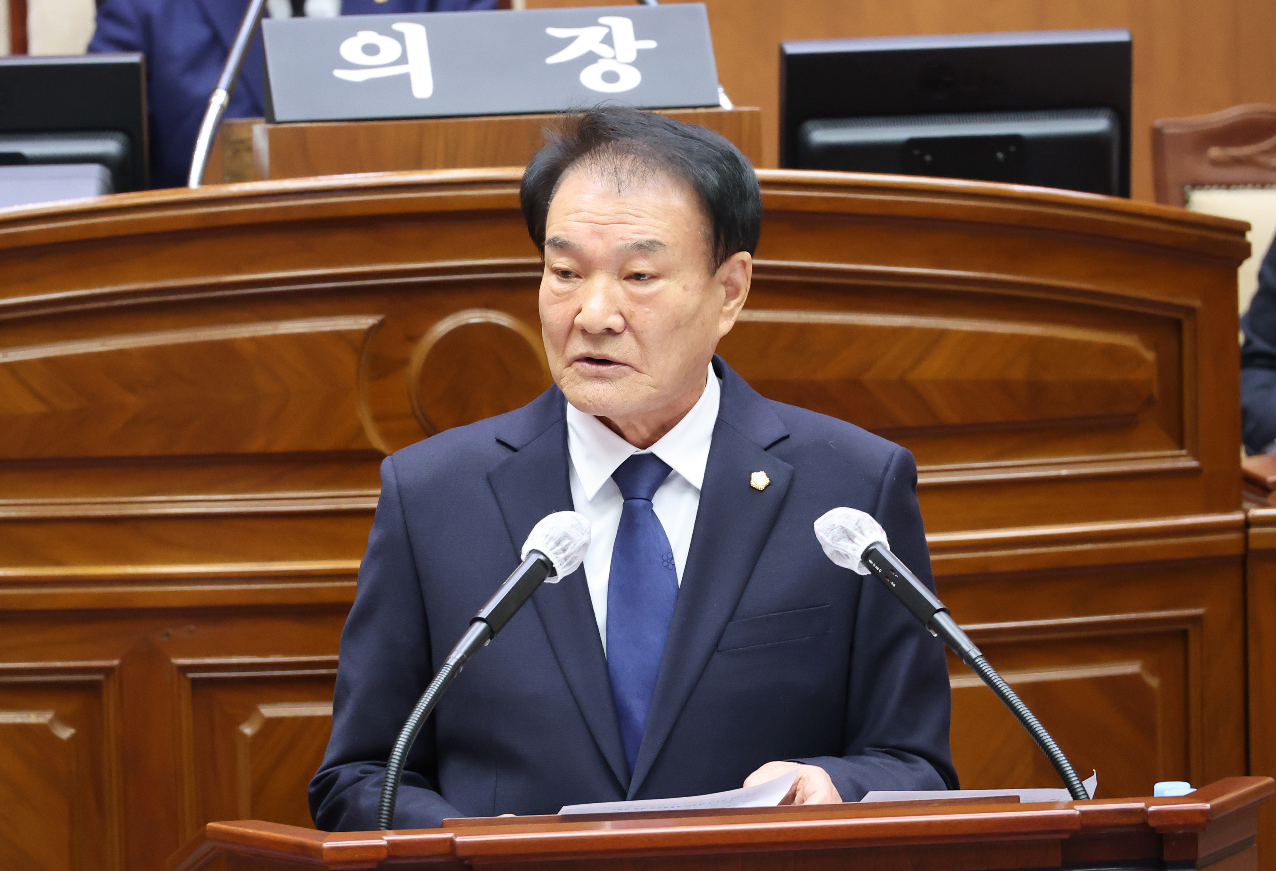 제425회 정례회 제4차 본회의 시정질문