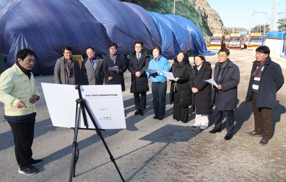 도시건설위원회 현장활동