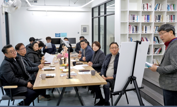 행정위원회 현장활동