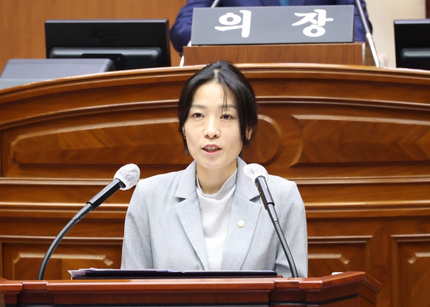 제434회 정례회 제4차 본회의 5분 자유발언