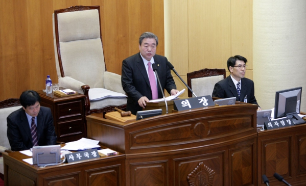 제261회 임시회 2차 본회의