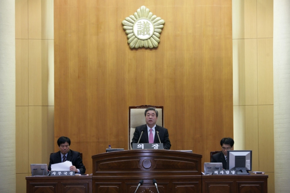 제261회 임시회 2차 본회의