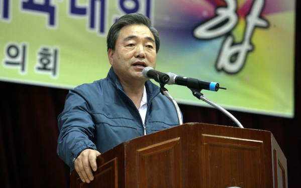 전북 시.군의회의원 체육대회