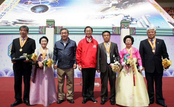 제16회 전주시민체육대회 시민의장 수여식