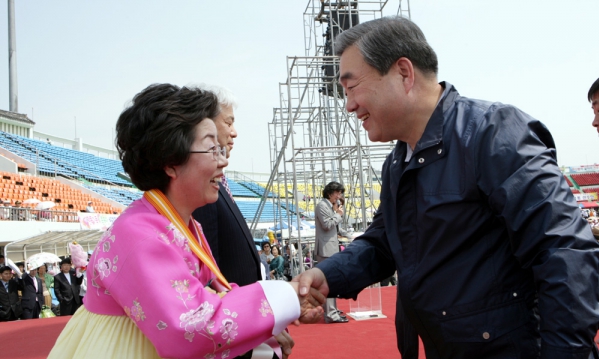 제16회 전주시민체육대회 시민의장 수여식