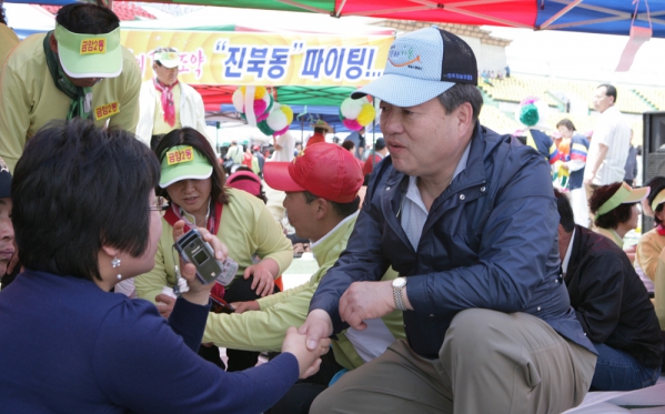 제16회 전주시민체육대회 금암동 주민들과 대화