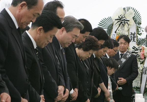 노무현 전 대통령  합동분향소 조문(김해 봉하마을 합동분향소