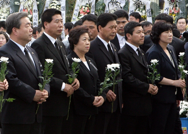 김해 봉하마을 노무현 전 대통령 합동분향소