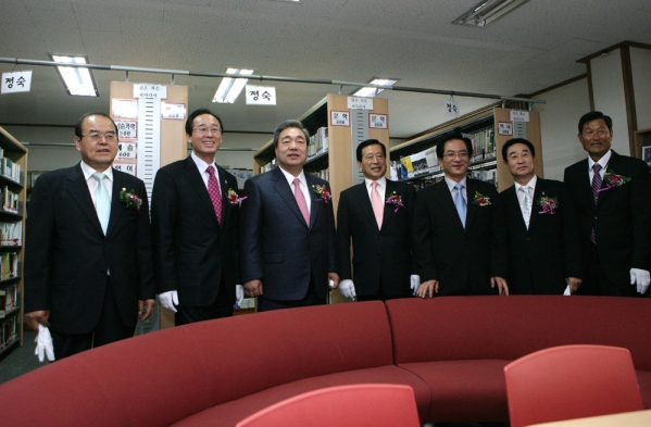 동산문화관 개관식