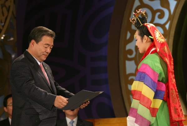 전주대사습 시상식