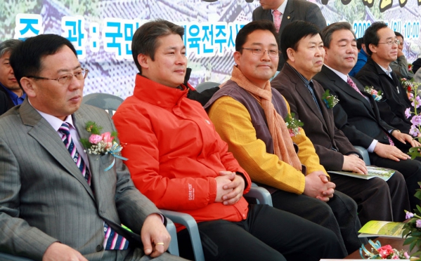 완산체육공원 개장식