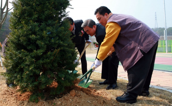 완산체육공원 개장식