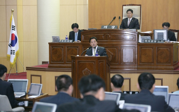 제261회 임시회 제2차 본회의