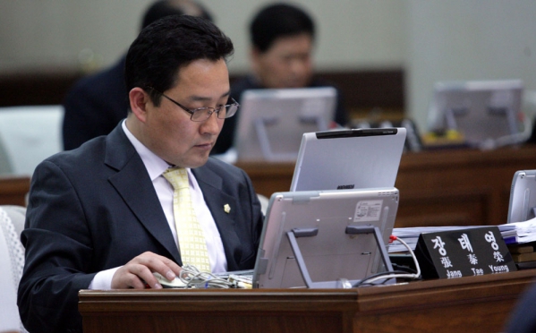 제261회 임시회 제2차 본회의