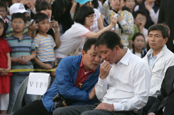 kcc 농구단 환영행사