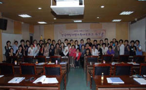 전국여성지방의원네트워크 참여