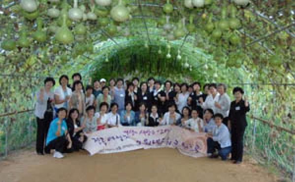 전국여성지방의원네트워크 참여