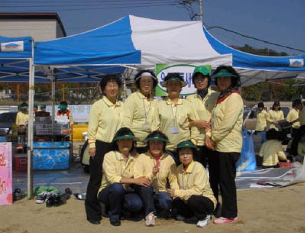 우아1동 새마을 부녀회 한마음대회 참석