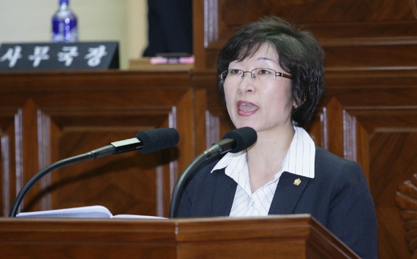 제261회 임시회 2차본회의