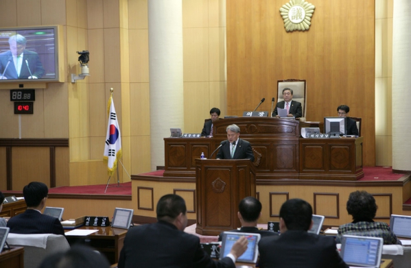 제261회 임시회 2차본회의