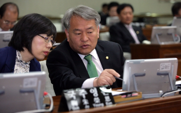 제261회 임시회 2차본회의