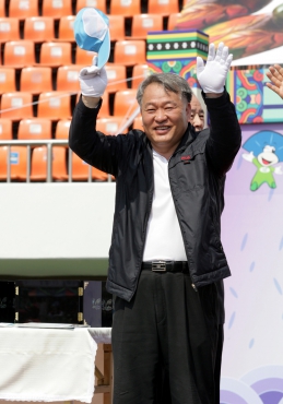 제16회 전주시민체육대회 선수단입장식