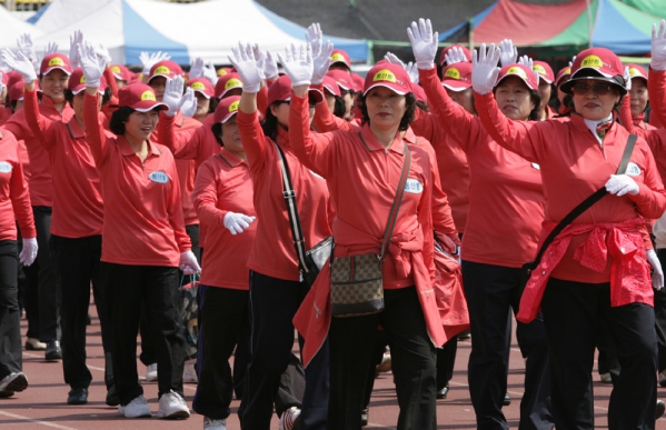 제16회 전주시민체육대회 선수단입장식