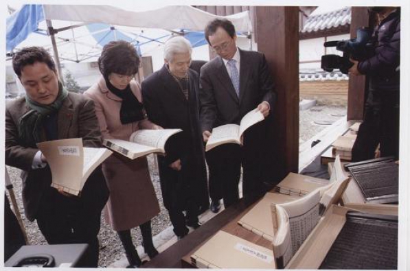 한옥마을 공예명인관