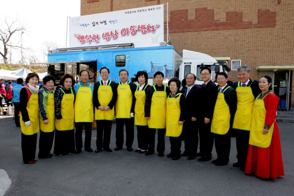 덕진노인복지회관 행복밥차 봉사활동