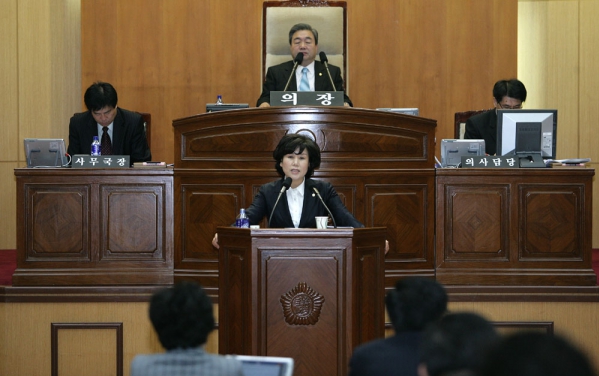 제261회 임시회 2차본회의