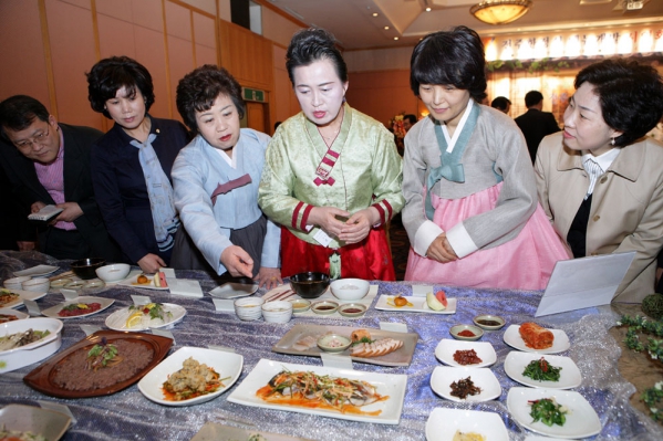 한정식 메뉴개발 시연회