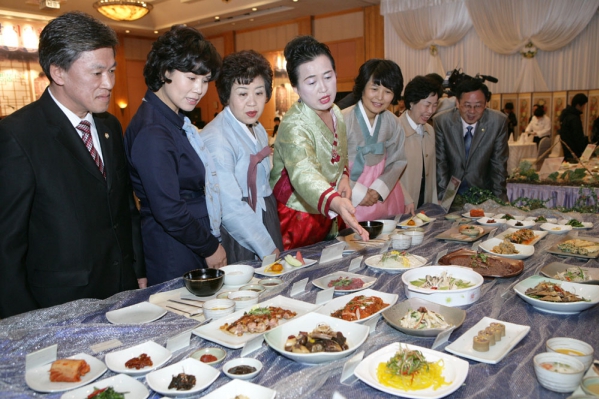 한정식 메뉴개발 시연회