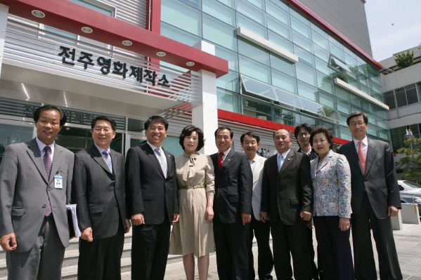 문화경제위원회 전주영화제작소 현장방문