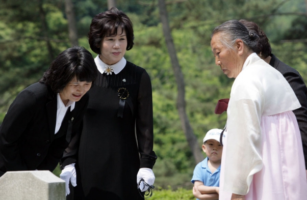 제54회 현충일 추념식