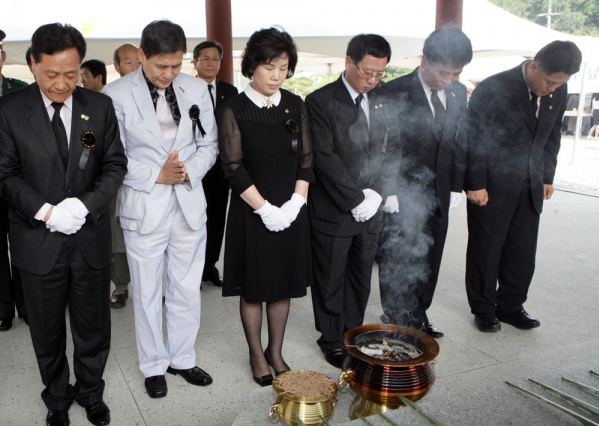 제54회 현충일 추념식