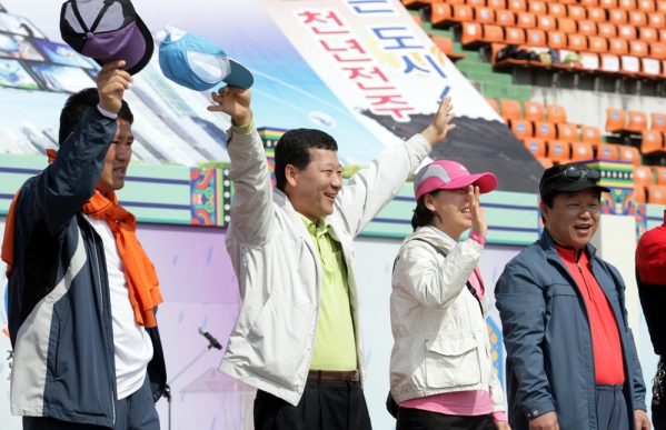 제16회 전주시민체육대회 선수단입장식