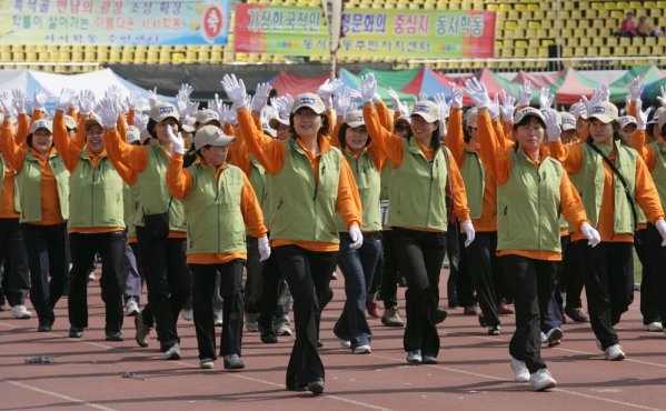 제16회 전주시민체육대회 선수단입장식
