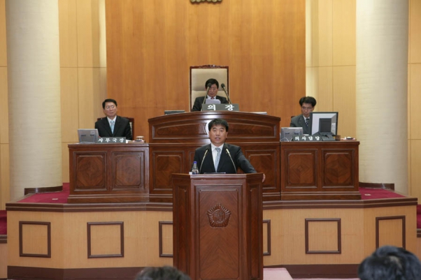 제253회 임시회 제2차 본회의 결의안 제안설명