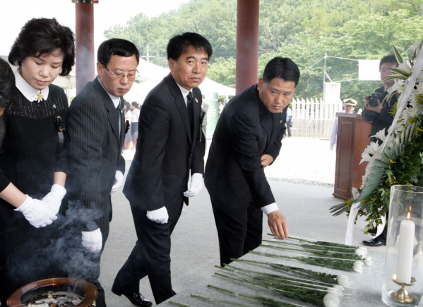 제54회 현충일 추념식