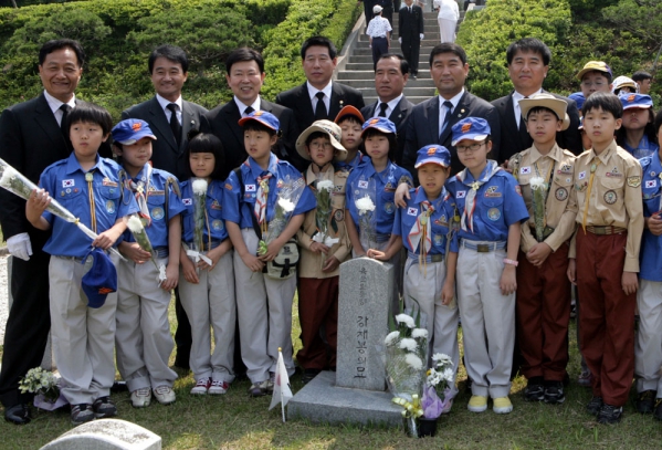 제54회 현충일 추념식