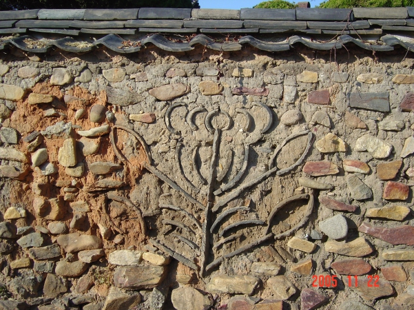 한옥마을 돌담, 리베라 호텔 뒤 최부잣집