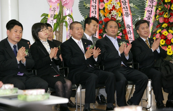 음식업중앙회 덕진지부 정기총회