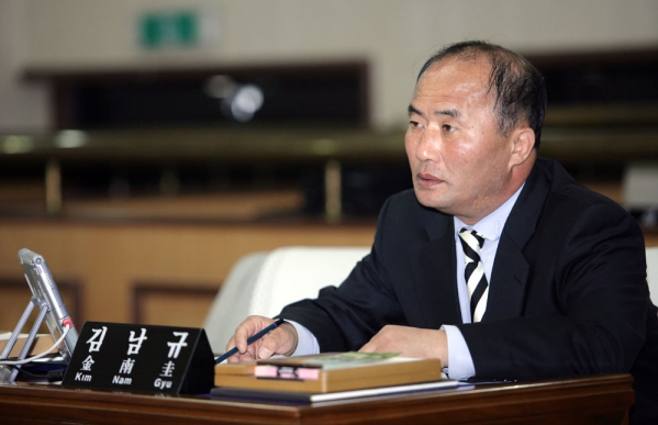 제261회 임시회 2차본회의