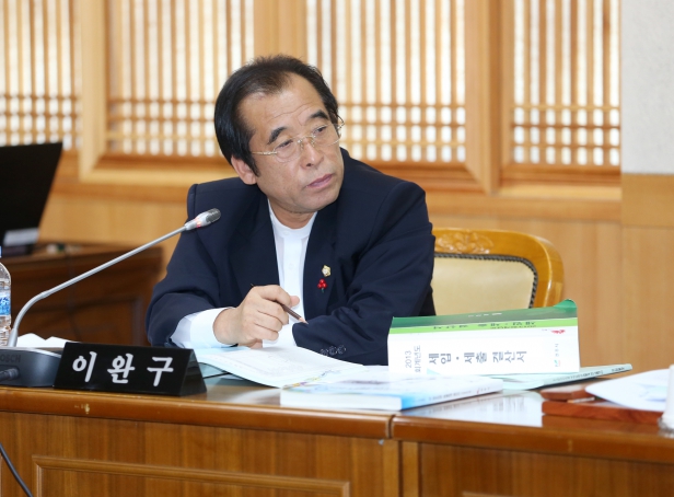 예산결산특별위원회