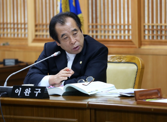 년도 예산결산특별위원회