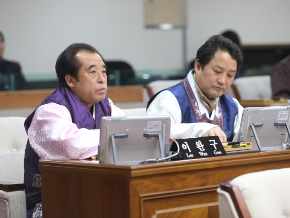 한복착용문화 진흥 조례제정