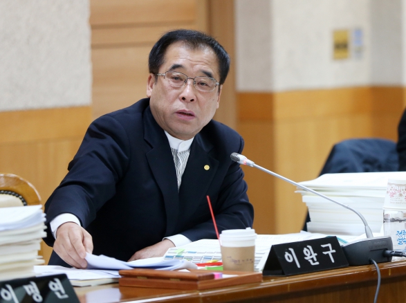 예산결산특별위원회 