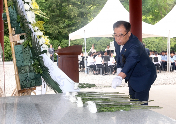 제62회 현충일 추념식