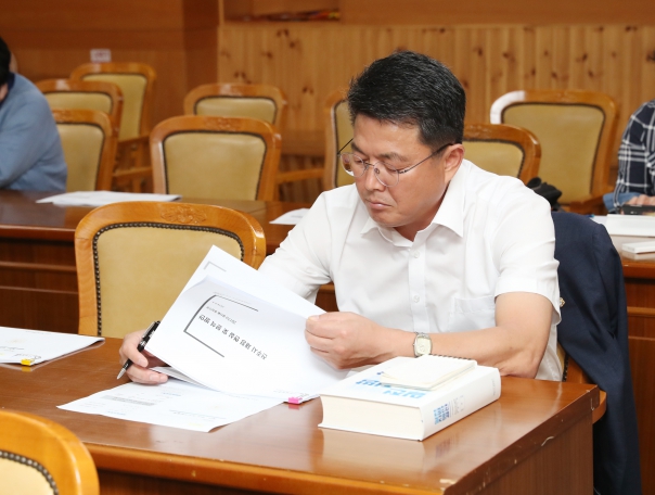 예산결산특별위원회 강연회